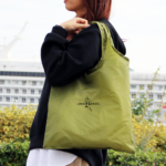 たためるエコバッグシンプル