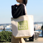 トート(L) オーガニックコットン 内ポケット付
