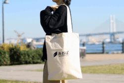 オリジナル名入れ製作事例:ドイツテューテ