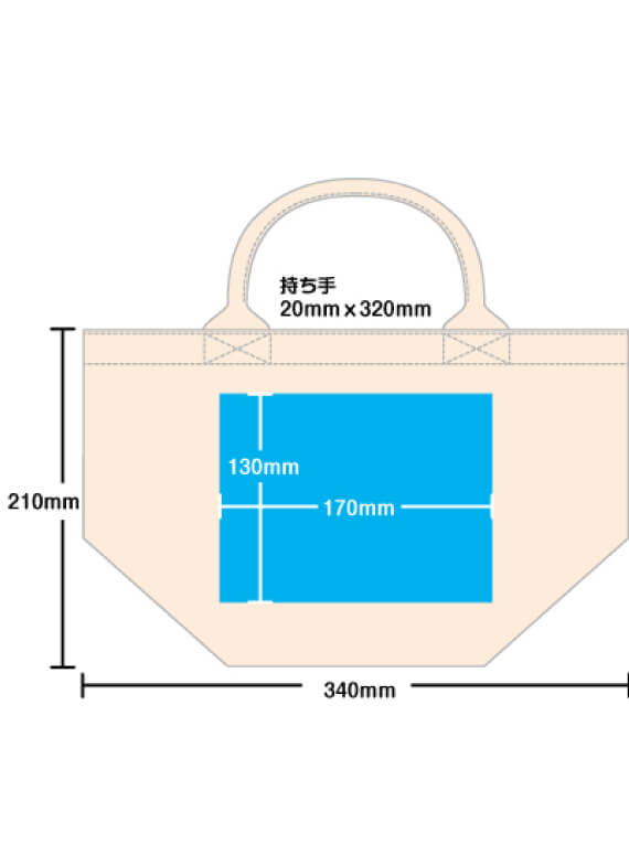 14ozお散歩トート(S)