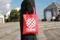 不織布A4バッグ