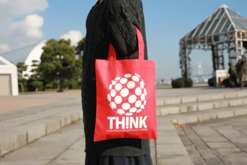 不織布A4バッグ