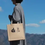 ビーンズトート（M）