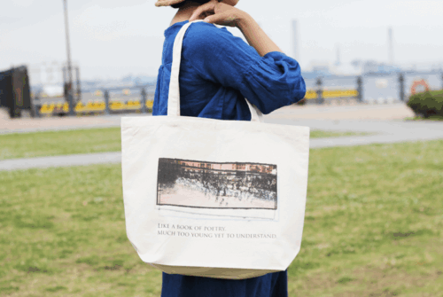 【10枚セット】10ozトート(L)