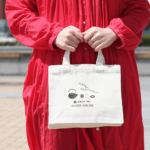 ボックスランチバッグ