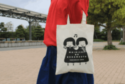 ノベルティや販促などとしておすすめのバッグ・ポーチ