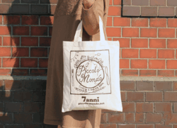 【10枚セット】コットンB4バッグ