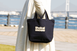 トート(S) 内ポケット付