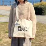 ハトメサコッシュ