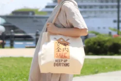 たためるコットン(M)