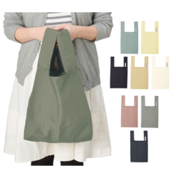 クルリト デイリーバッグ(パステル)