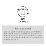 ミックス巾着