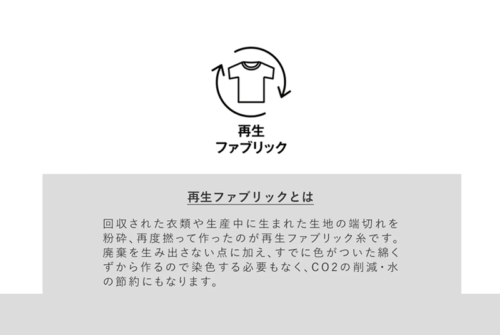Reデニムアウトドアトート(M)