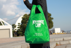 4ステップ エコバッグ（L）