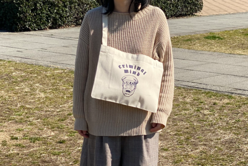 ポケット付サコッシュ