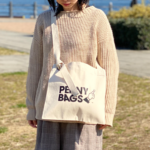 ハトメサコッシュ