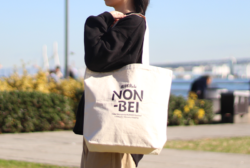 10ozトート(M)ワイド