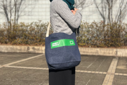 厚手ミックスショルダー