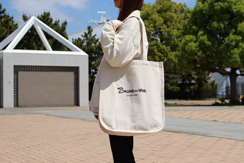 ecobag modal