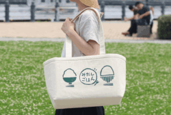 コットン巾着クールトート