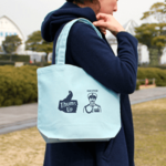トート(S)ワイド