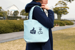 トート(S)ワイド