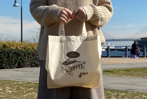 たためるコットンワイド