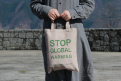 ミックスA4バッグ