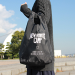 4ステップ エコバッグ（L）