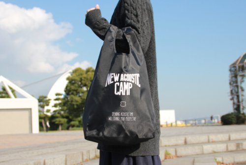 4ステップ エコバッグ（L）