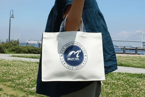 スクエアバッグ（M）ワイド