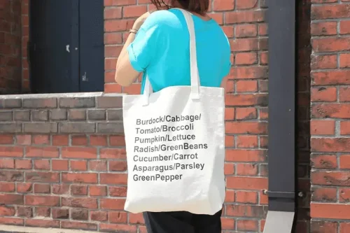 アーバントート