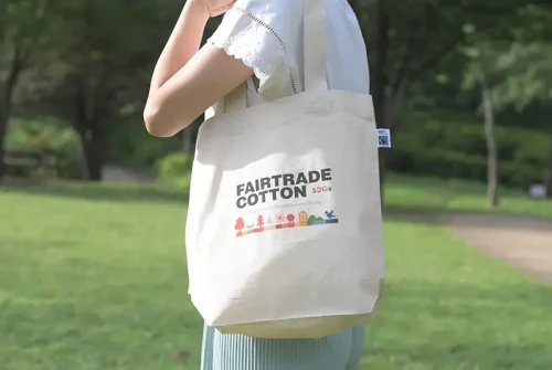 フェアトレードコットンうすでトート(M)