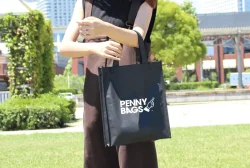 不織布A4スクエア