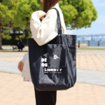 コンパクトポリトート（L）