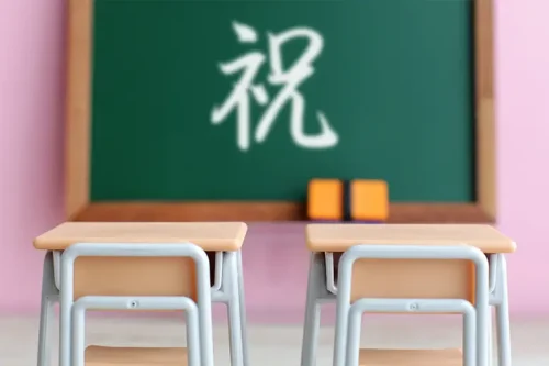 8580卒園・卒業記念として、おすすめのオリジナルエコバッグ