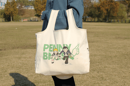 8586オリジナルエコバッグのご紹介！スナップボタンで折りたたみできる「スナップコンパクト」