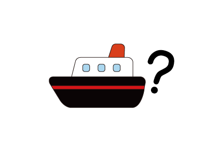 船のイラスト