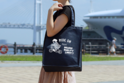 スクエアバッグ（L）