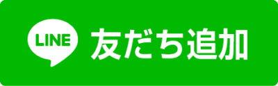 7506LINEでやりとりしてオリジナルエコバッグに名入れプリント製作!