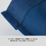 不織布ビッグトート