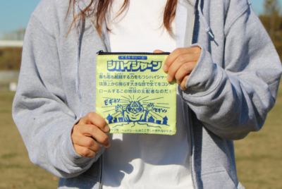 フルカラーポーチ（S）