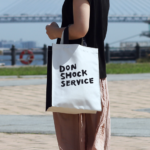 スクエアバッグ（M）