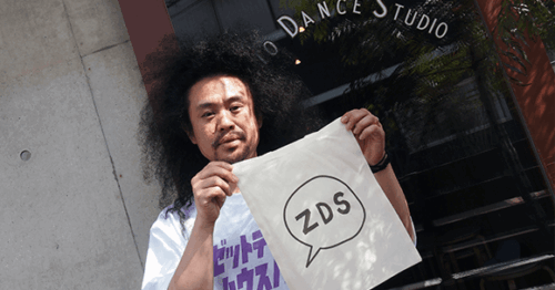 8841生徒さんたちへプレゼント