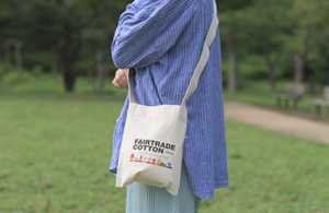 8697オリジナルサコッシュが大人気！ノベルティ・物販用におすすめ