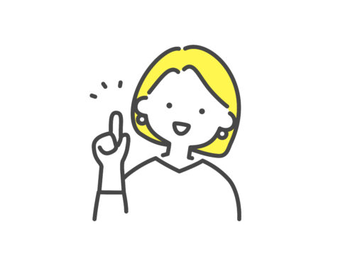 メリットイラスト