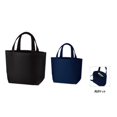 トート(S) 内ポケット付
