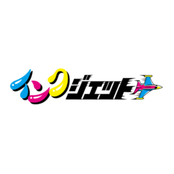 エコバッグやトートバッグにフルカラー印刷できる！