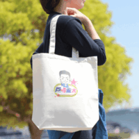 トート(M) 内ポケット付