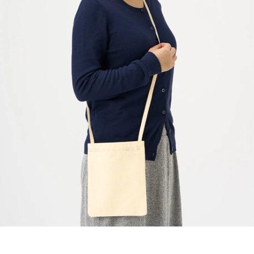 オーガニックコットンポケットサコッシュ